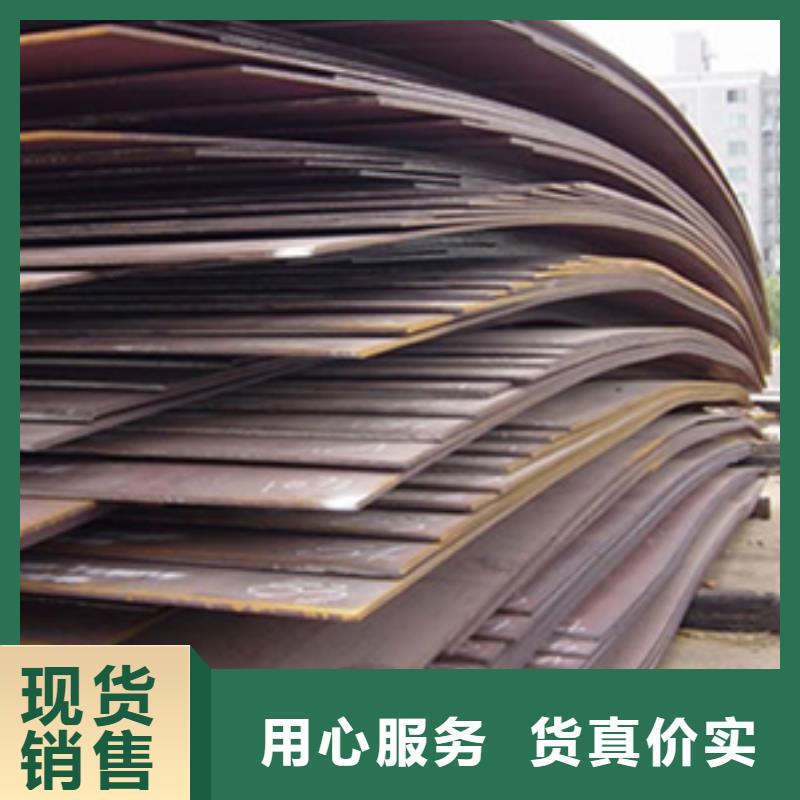 高建鋼板_橋梁板優選貨源