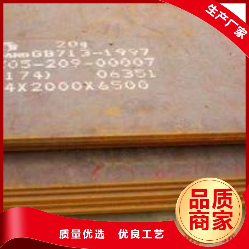 高建鋼板船板顏色尺寸款式定制