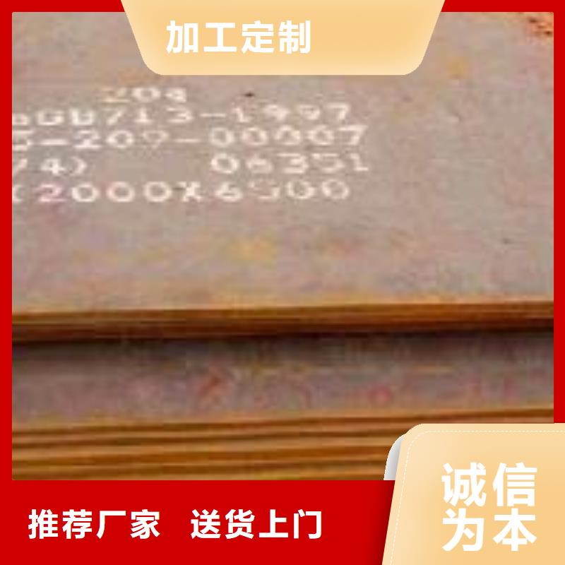 高建钢板船板一致好评产品