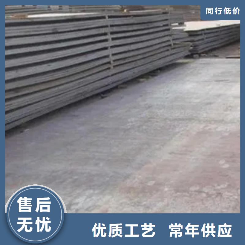 高建鋼板-高建板實(shí)拍品質(zhì)保障