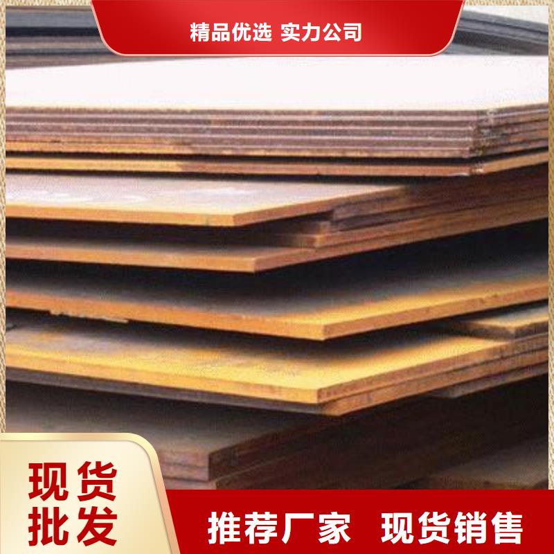 高強鋼板橋梁板一站式采購方便省心