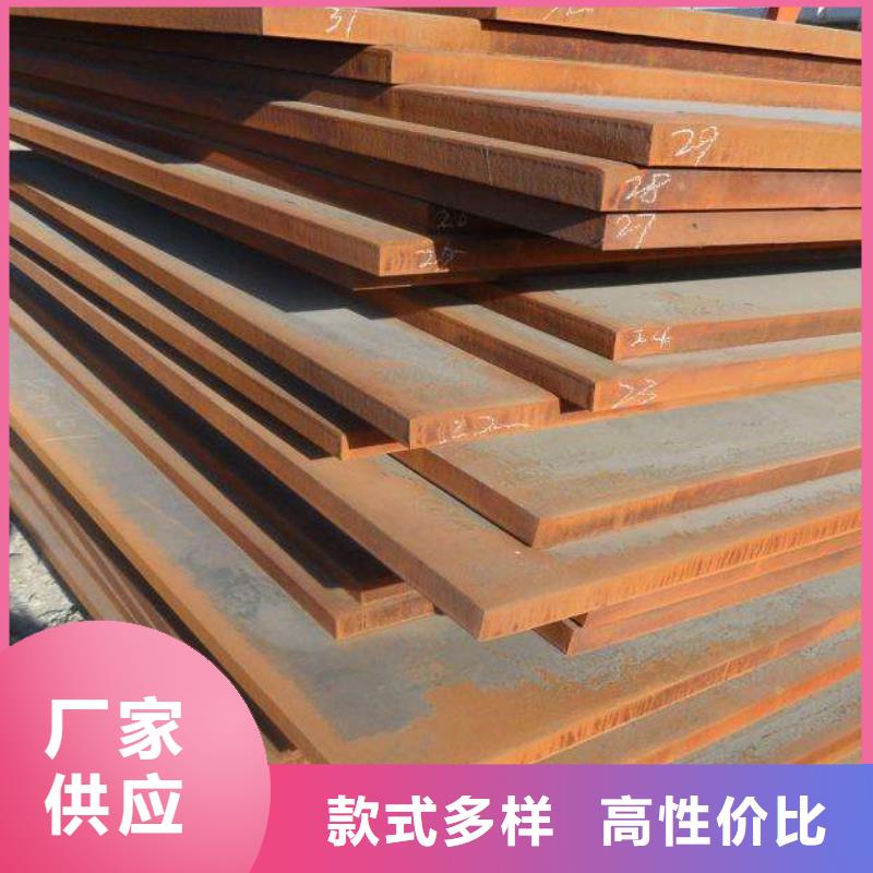高強鋼板橋梁板一站式采購方便省心