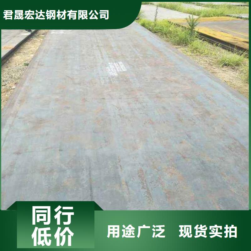 高強鋼板橋梁板采購無憂