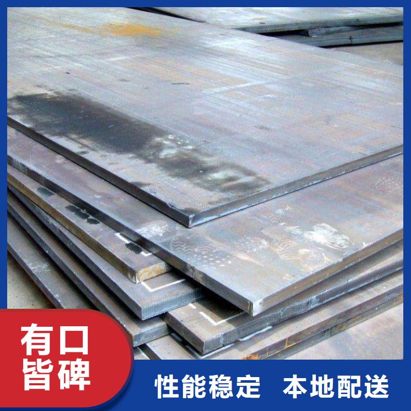 高強鋼板橋梁板一站式采購方便省心