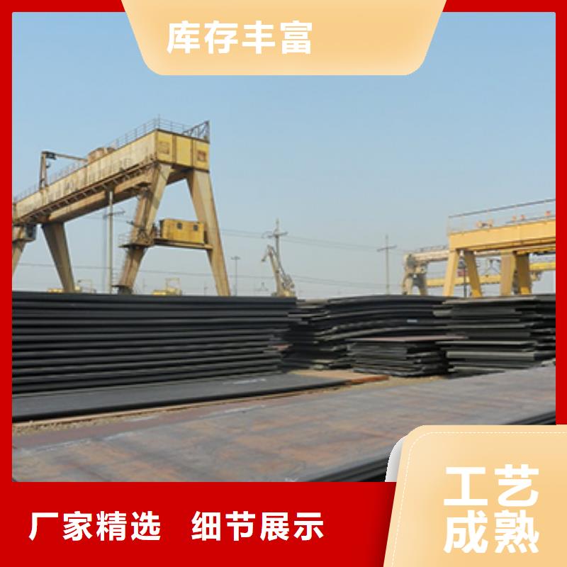 高強鋼板橋梁板采購無憂