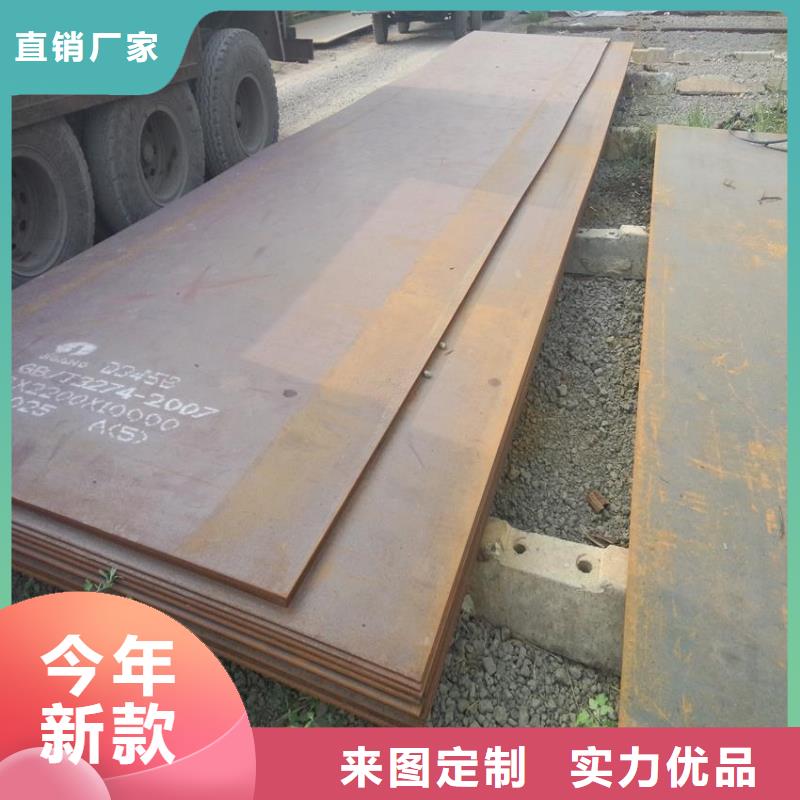 高強鋼板高強板品牌大廠家