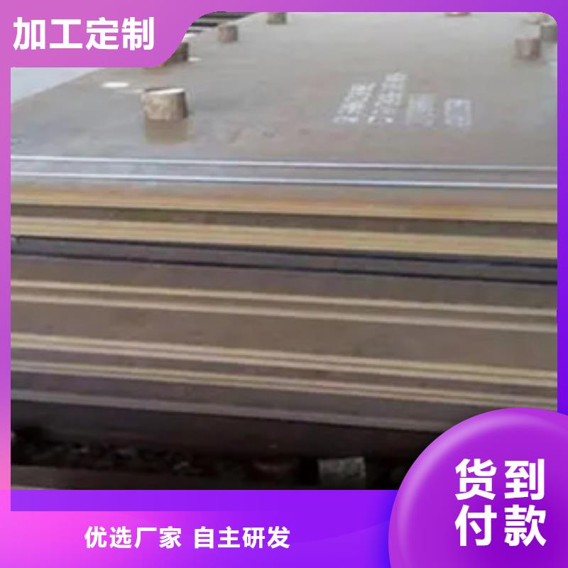 高強鋼板橋梁板一站式采購方便省心
