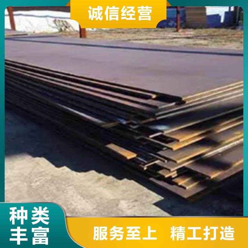 高強鋼板橋梁板一站式采購方便省心