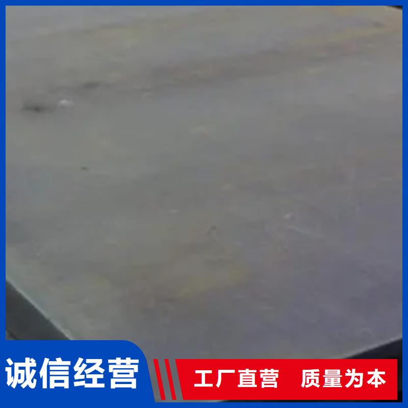 高強鋼板橋梁板一站式服務