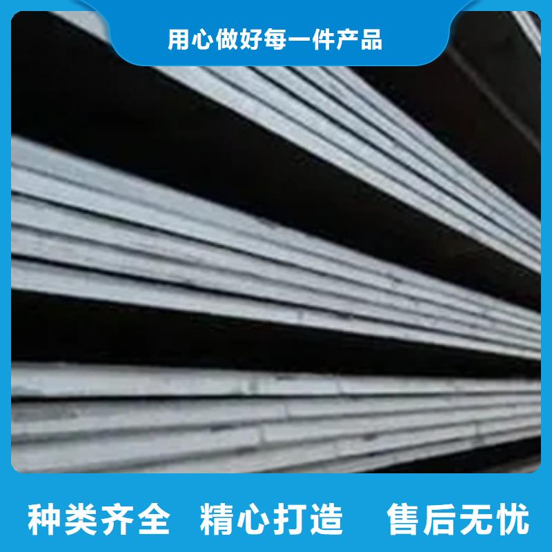 【高強鋼板,船板海量現貨】