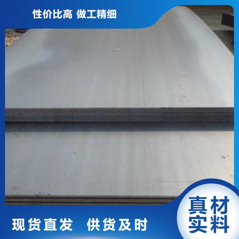 高強鋼板橋梁板一站式服務