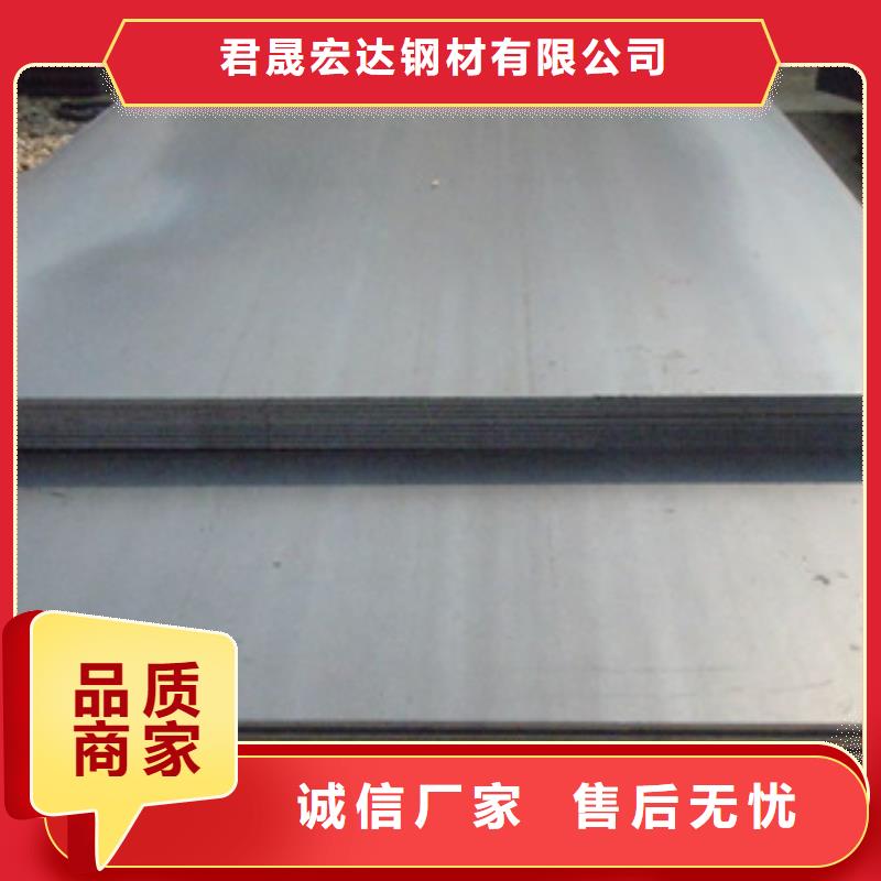 高強鋼板橋梁板一站式采購方便省心