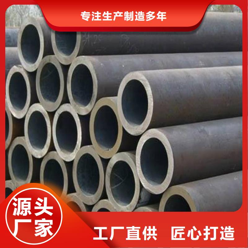 耐候鋼管-船板品質優選