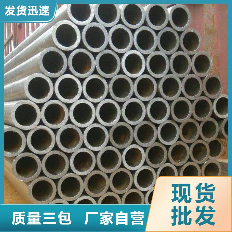 耐候鋼管鍋爐容器板精工打造
