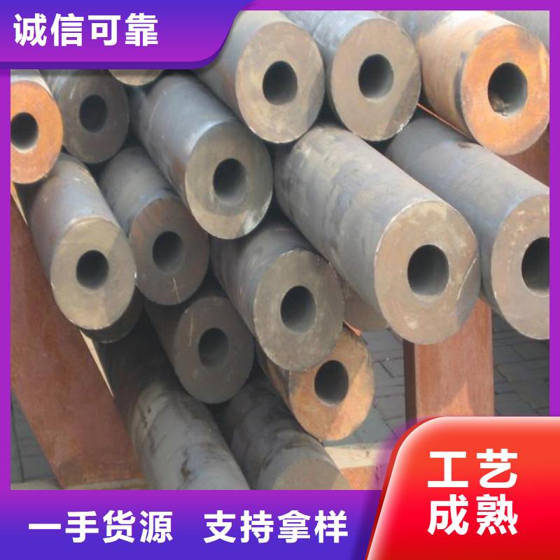 耐候鋼管耐候板匠心品質(zhì)