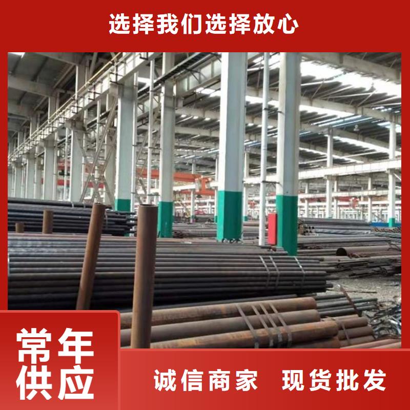 耐候鋼管高建板好產(chǎn)品有口碑
