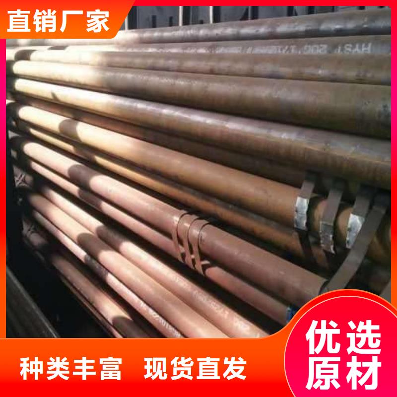 耐候鋼管,鍋爐容器板現(xiàn)貨采購