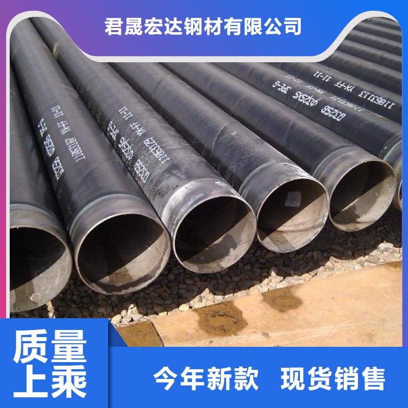耐候鋼管,鍋爐容器板現(xiàn)貨采購(gòu)