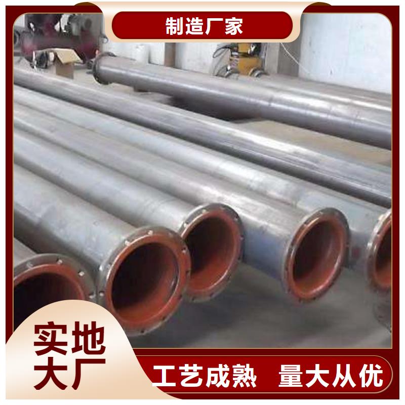 耐候鋼管低合金板當地貨源
