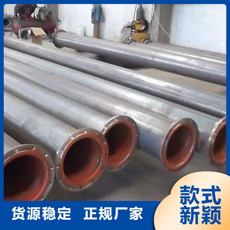 【耐候鋼管】,橋梁板廠誠信經營