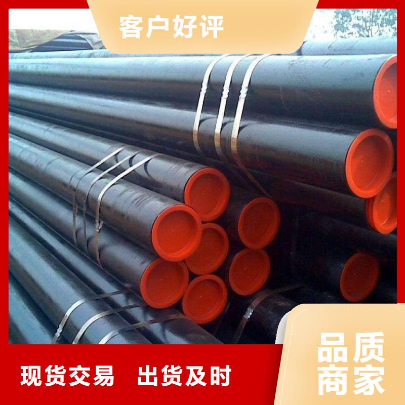 耐候鋼管,鍋爐容器板現(xiàn)貨采購(gòu)