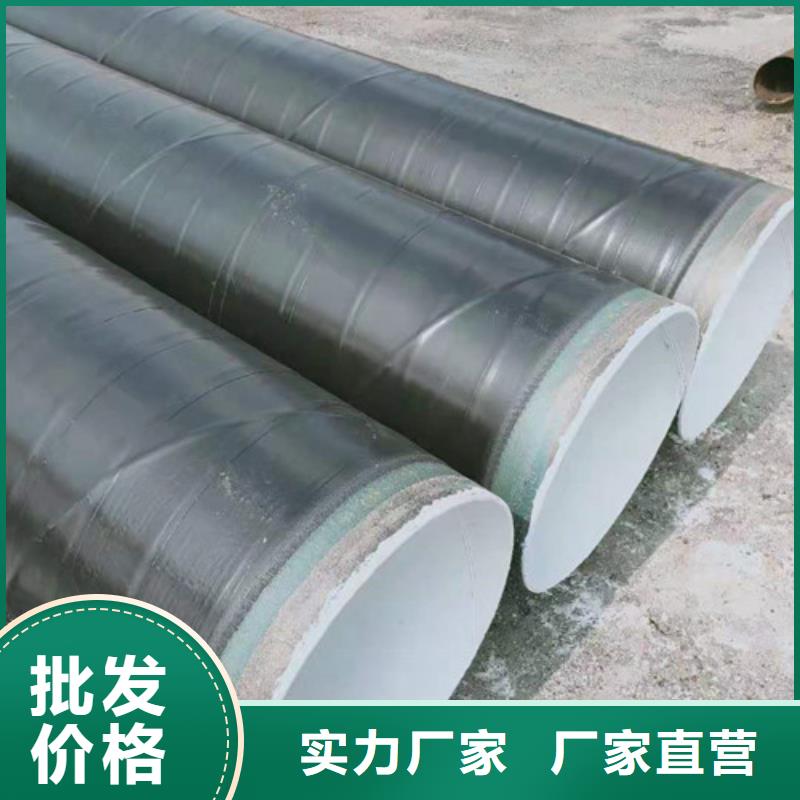 耐候鋼管,鍋爐容器板現(xiàn)貨采購