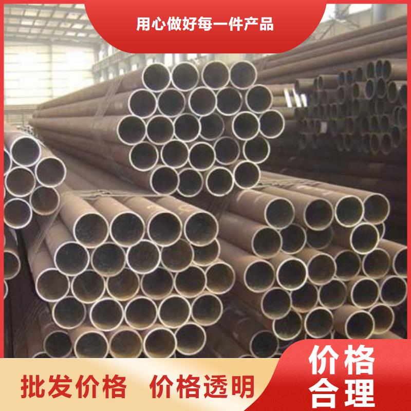 耐候鋼管耐候板匠心品質(zhì)