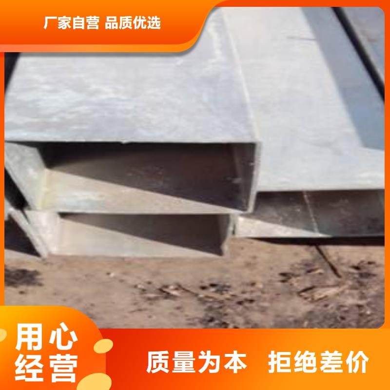 耐候鋼管鍋爐容器板專業生產設備