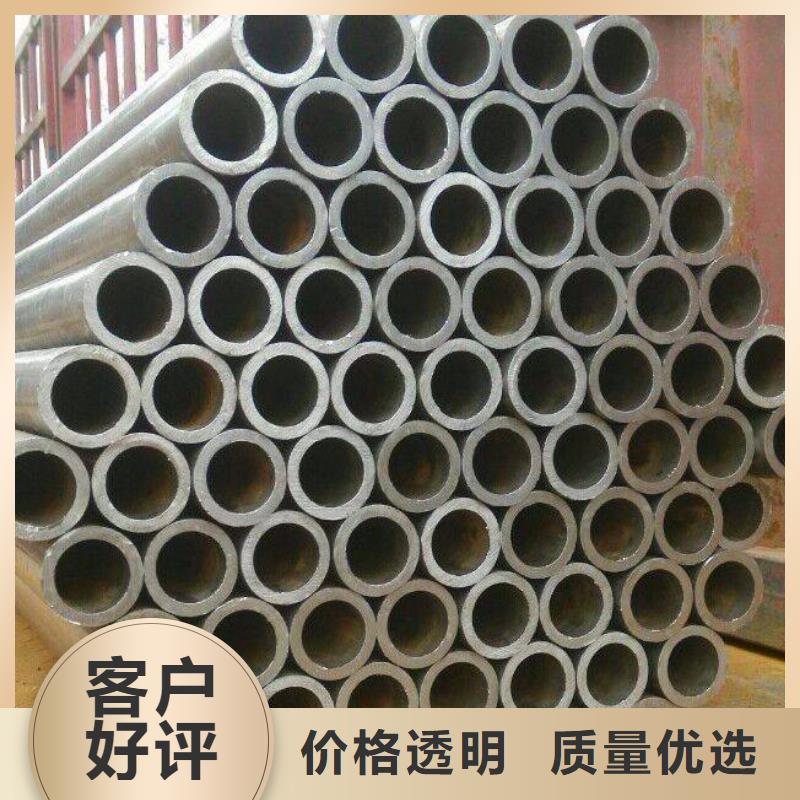 耐候鋼管-船板品質優選