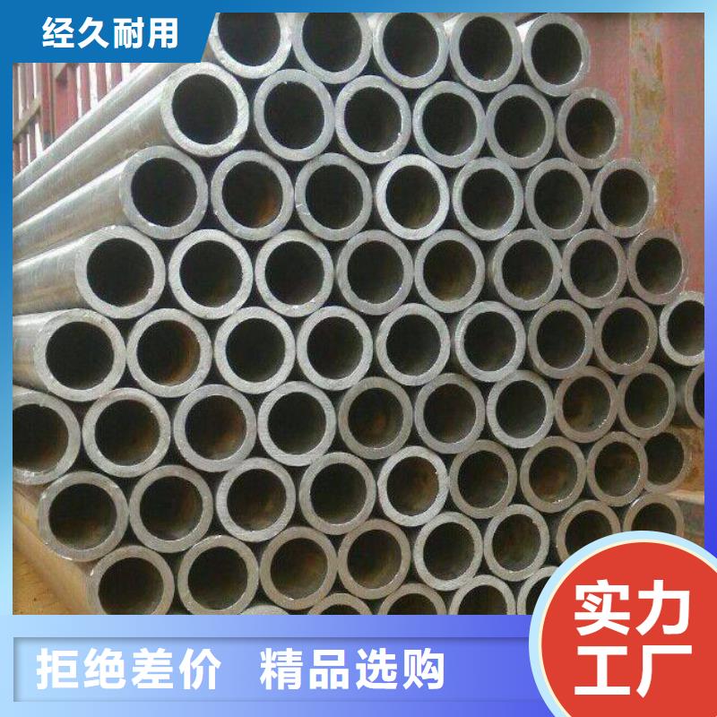 耐候鋼管-船板品質(zhì)優(yōu)選