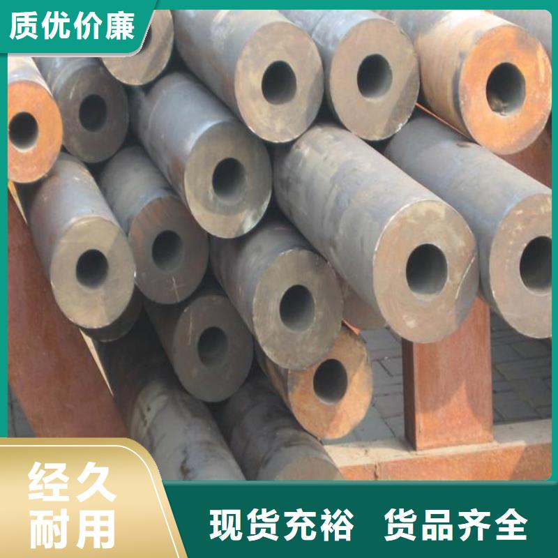 耐候鋼管-船板品質優選