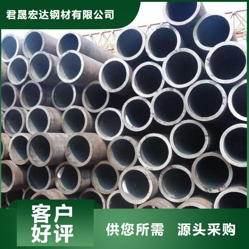 耐候鋼管-船板品質優選