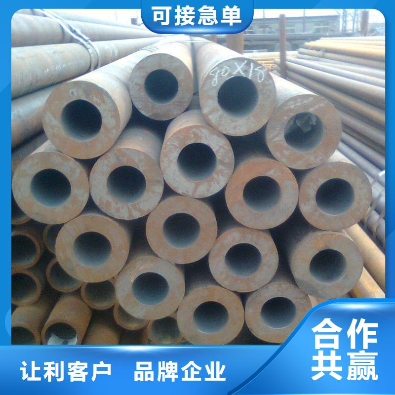 【耐候鋼管】船板一手價(jià)格