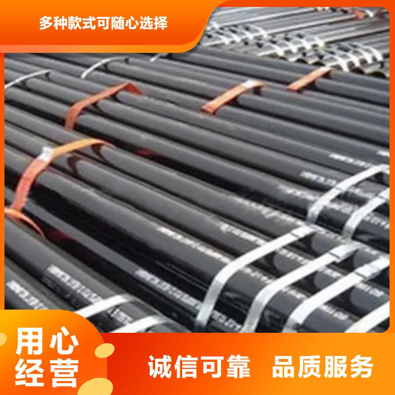 【耐候鋼管】合金板嚴(yán)選用料