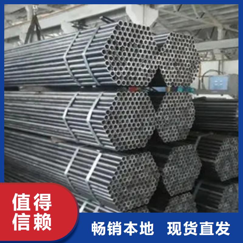【耐候鋼管】合金板嚴(yán)選用料