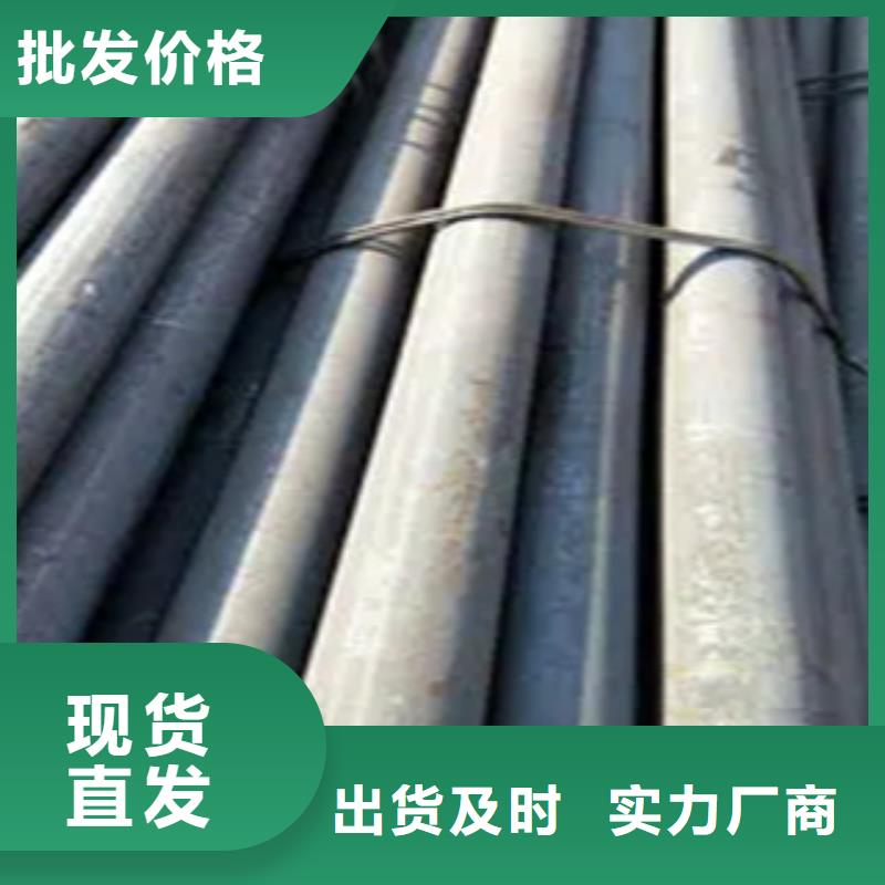 耐候鋼管-船板品質優選