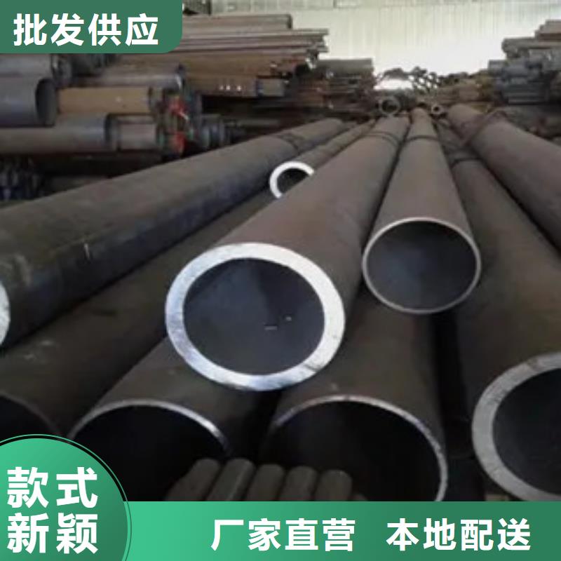 耐候鋼管耐候板匠心品質(zhì)