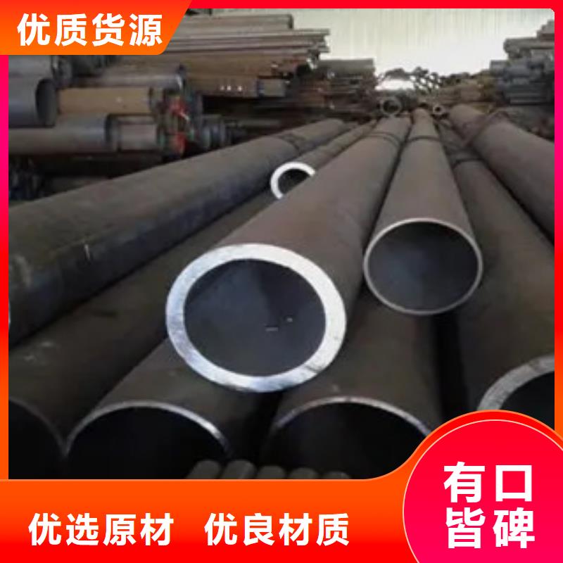 耐候鋼管低合金板當地貨源