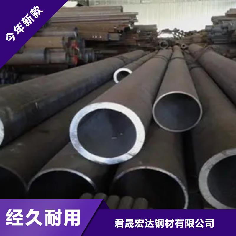 【耐候鋼管】,橋梁板廠誠信經營
