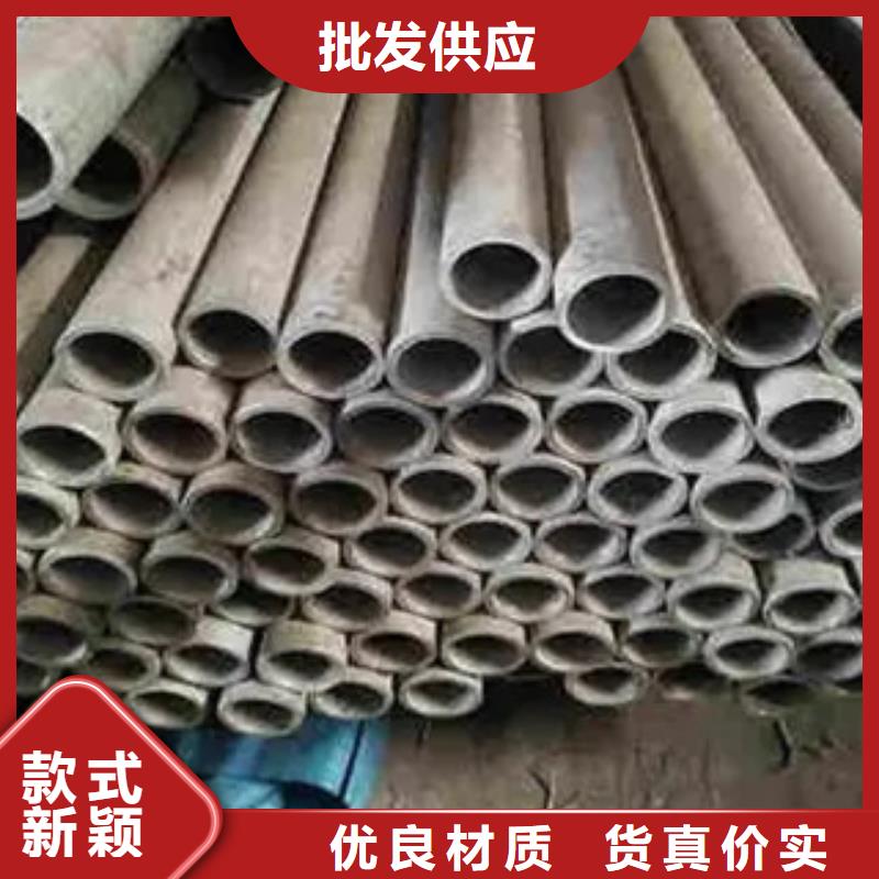 耐候鋼管高建板好產(chǎn)品有口碑
