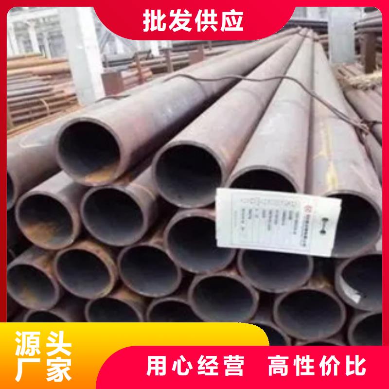 耐候鋼管-船板品質優選