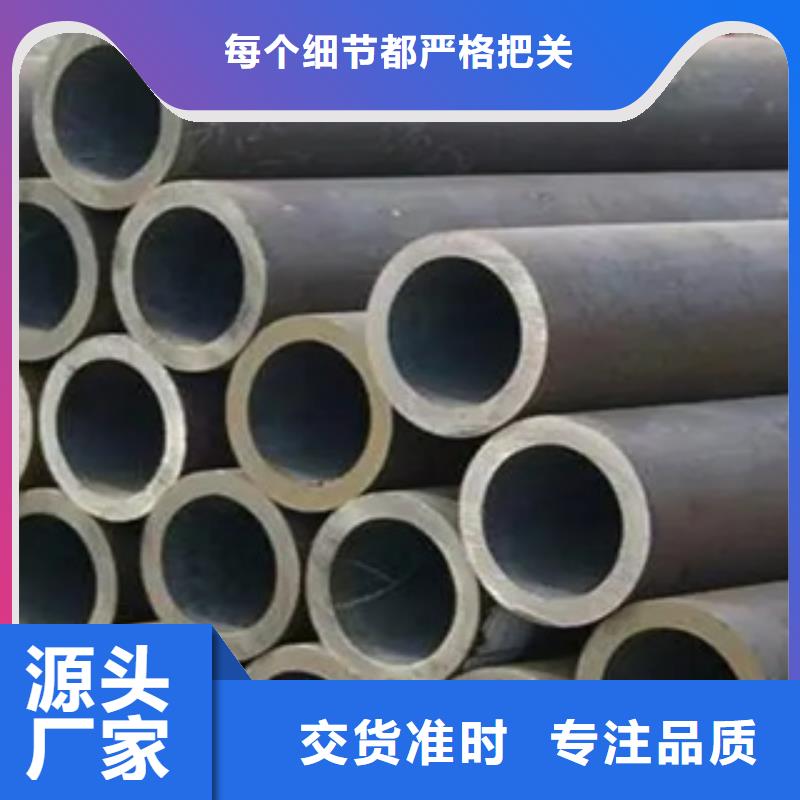 耐候鋼管鍋爐容器板專業生產設備