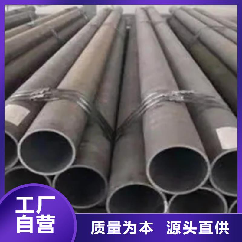 【耐候鋼管】耐候板用好材做好產(chǎn)品