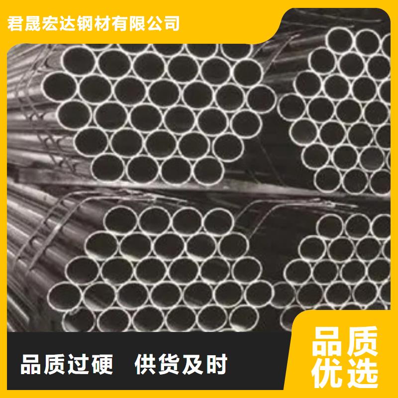 耐候鋼管低合金板當地貨源
