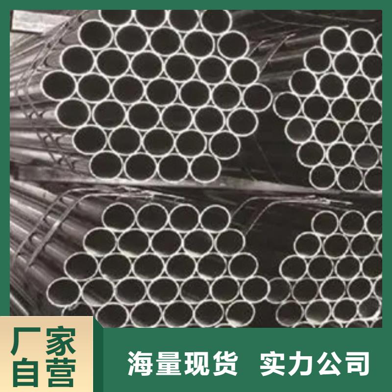 耐候鋼管-船板品質優選