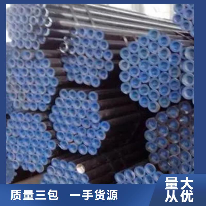 【耐候鋼管】耐候板用好材做好產品