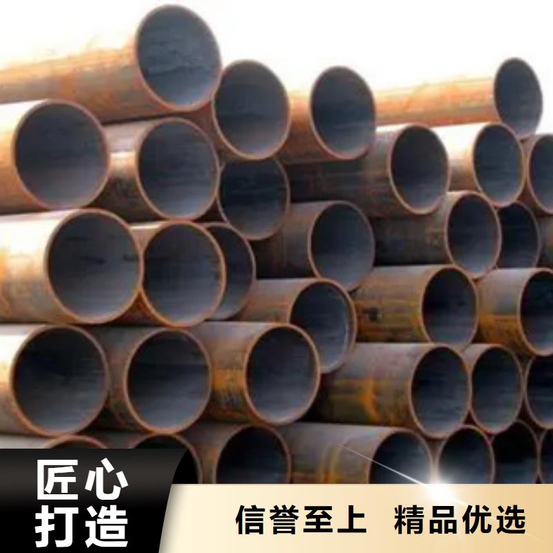 【耐候鋼管】合金板嚴(yán)選用料