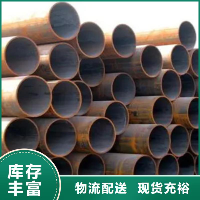 耐候鋼管-船板品質(zhì)優(yōu)選