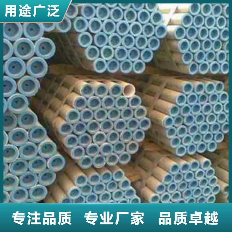 【耐候鋼管】耐候板用好材做好產品
