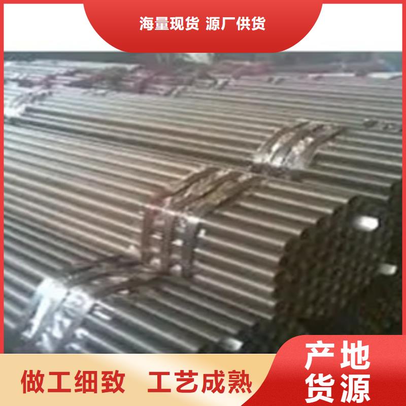 耐候鋼管-合金板為您提供一站式采購服務